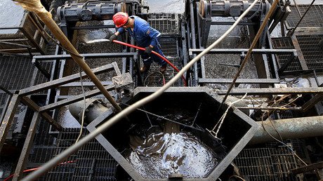 Rusia y Venezuela se unen para extraer gas en el Atlántico