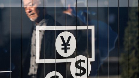 El Banco de Japón, dispuesto a tomar medidas decisivas para limitar el impacto del Brexit 