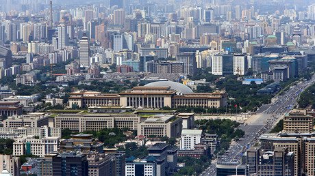 Rascacielos en peligro: Pekín se hunde cada año 11 centímetros  