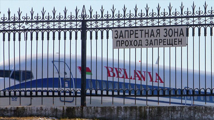 Dos aviones de pasajeros colisionan en la pista del aeropuerto de Minsk