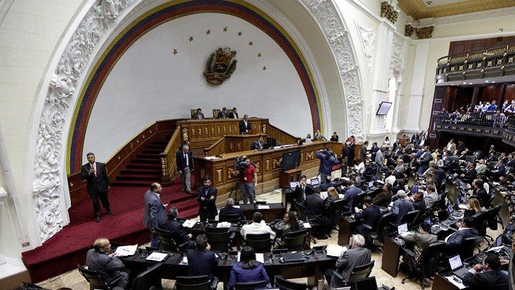 ¿Derecha venezolana activa un golpe al pretender disolver el Poder Judicial?