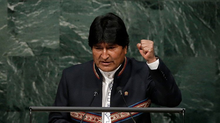 Gobierno boliviano califica de "agresión" el trato a su canciller en puerto chileno