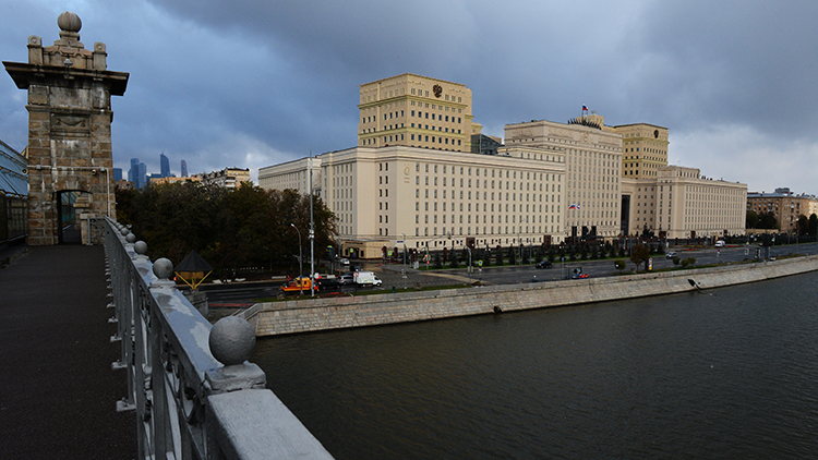 ¿Para qué adquirirá el Ministerio de Defensa de Rusia 432 globos con ojos? (FOTO)