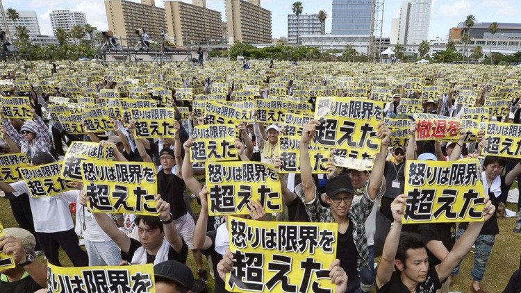 EE.UU. devolverá una gran porción de territorio a Japón por primera vez desde 1972