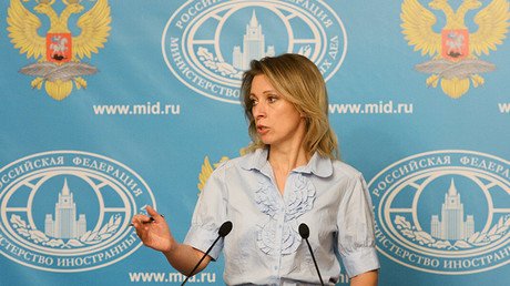 Moscú: "Informe británico sobre relaciones con Rusia es una mezquindad del grado más alto"