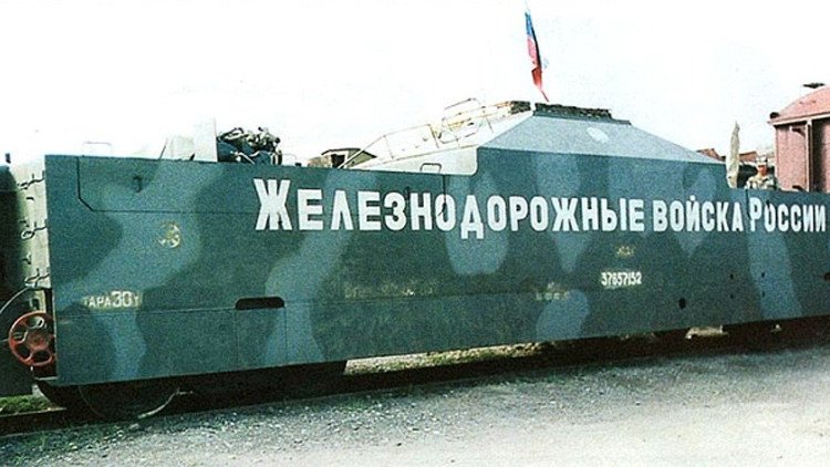 Rusia resucita los trenes blindados con una función distinta de la original