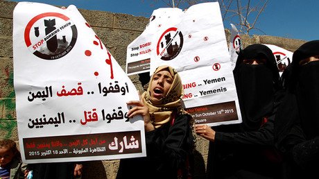 Exigen a Theresa May votar 'no' a la permanencia de Arabia Saudita en el Consejo de DD.HH. de la ONU