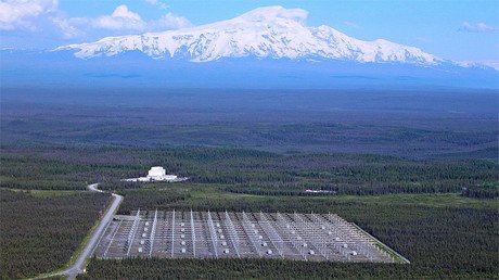 Una de las instalaciones más secretas de EE.UU. abre sus puertas