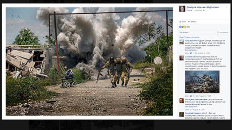 ¿Manipulación o realidad en estado puro? Una foto tomada en Ucrania desata un debate en la Red