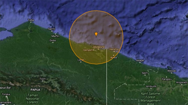 Una serie de sismos sacude Indonesia