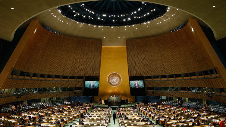 Líderes nacionales abordan la actualidad mundial en la 71.ª Asamblea General de la ONU
