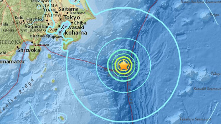 Un fuerte terremoto de magnitud 6,4 sacude Japón