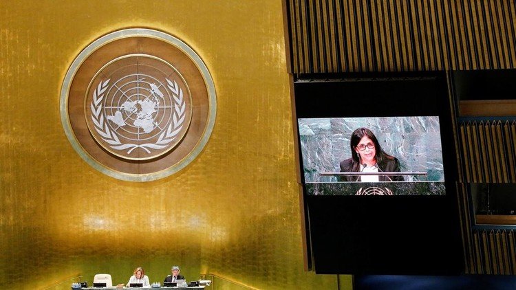 Canciller venezolana ante la ONU: "Venezuela ha sido escogida como un nuevo objetivo imperial"