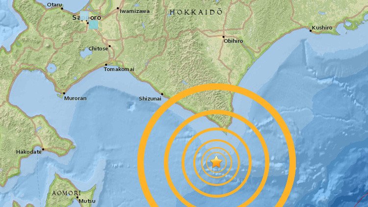 Dos fuertes sismos se registran en Japón
