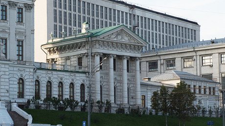 Evacúan la Biblioteca Estatal de Rusia por una amenaza de bomba