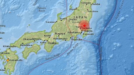 Un sismo agita edificios en Tokio