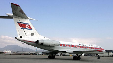 Corea del Norte acoge su primer espectáculo aéreo militar y civil