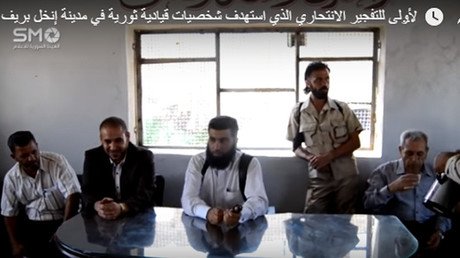 VIDEO: El momento exacto de un atentado contra líderes de la oposición siria en su sede