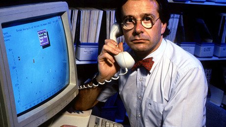 Inmortal: Esta computadora continúa reparando coches tras 25 años de funcionamiento (foto)