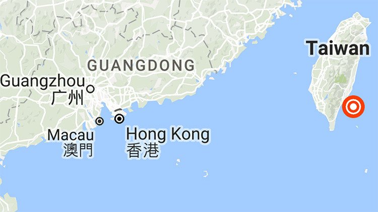 Un sismo de magnitud 5,7 sacude las costas de Taiwán