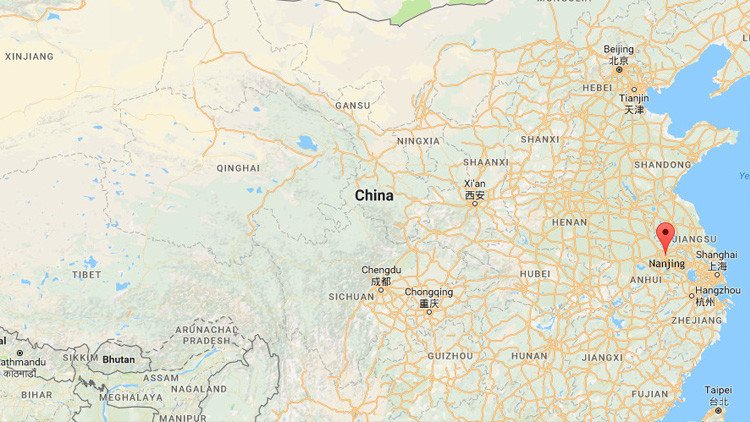 Se registra una explosión en una refinería petrolera en el este de China