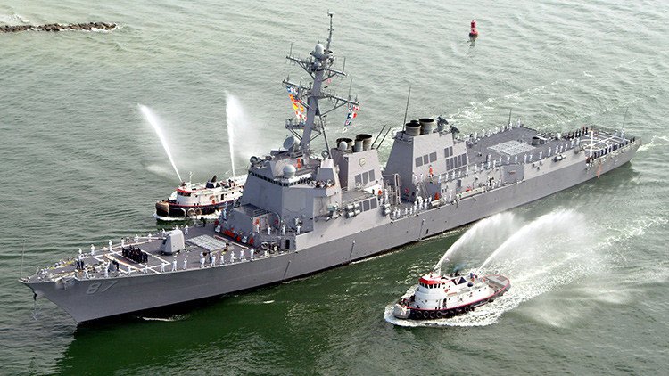 EE.UU. busca culpables para el ataque a su buque cerca de las costas de Yemen