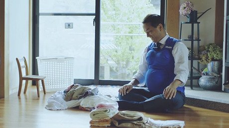 Los gobernadores japoneses se quedan embarazados por una buena causa (video)