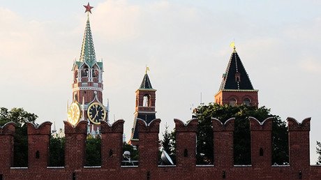 Rusia suspende la cooperación con EE.UU. sobre las investigaciones nucleares y energéticas