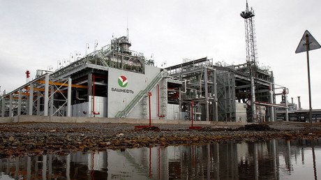 Medvédev aprueba que el gigante petrolero ruso Rosneft adquiera a su rival