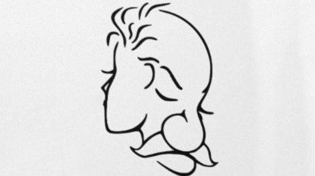 ¿Qué ve? Esta ilusión óptica revelará secretos de su personalidad 