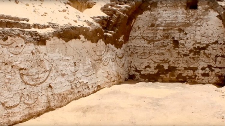 Egipto: Hallan imágenes talladas de hace casi 4.000 años en la tumba de un faraón (Video, Fotos)