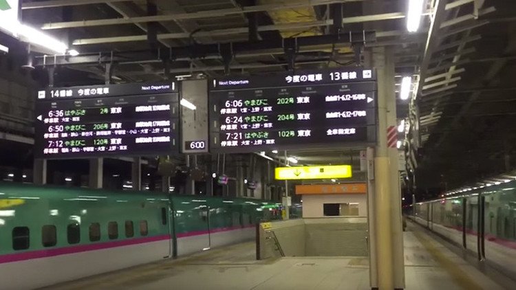 Los primeros videos tras el fuerte terremoto de magnitud 7,3 en Fukushima