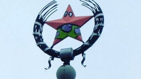 Fotos: Un amigo de Bob Esponja aporta color a la arquitectura soviética