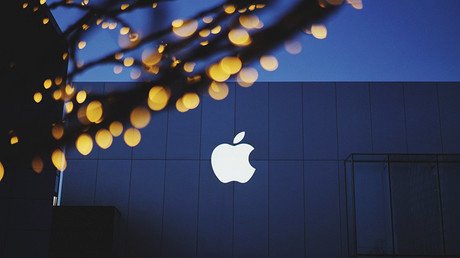 Así será el próximo iPhone (FOTO)