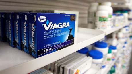 Corea del Sur compró 360 píldoras de viagra para los ayudantes de la presidenta