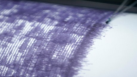 Reportan un sismo en Uruguay