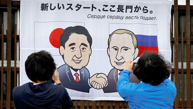 Japón se engalana para la visita oficial de Vladímir Putin