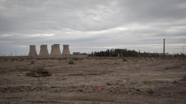 Ciudad 404: El lugar secreto donde China creó su primer arma nuclear (FOTOS)