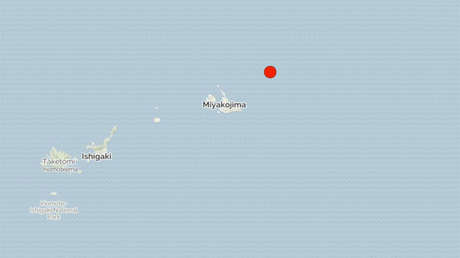 Un sismo de magnitud 5,0 se registra en Japón