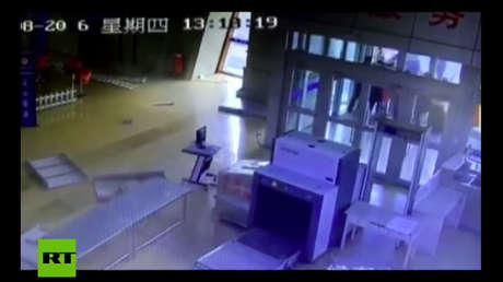 VIDEO: Así fue el sismo de magnitud 5,9 que ha sacudido el noroeste de China