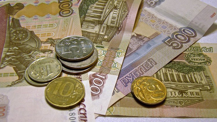 El rublo, entre las tres monedas más prometedoras en el arranque del 2017