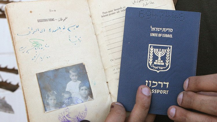Los israelíes nacidos en los países vetados por Trump podrán viajar a EE.UU.