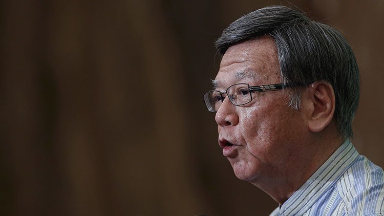 Gobernador de Okinawa sobre Trump y bases de EE.UU. en Japón: "No creo que vaya ser peor que ahora"