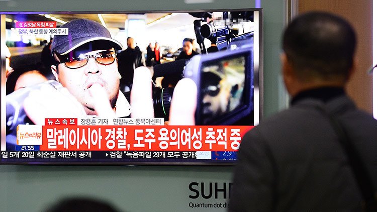  Nuevos detalles: el hermano de Kim Jong-un viajaba bajo el nombre de un general ejecutado  