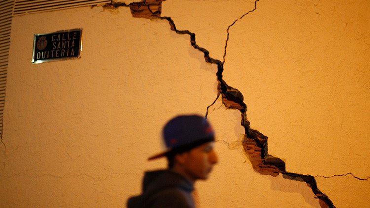 Sismo, seísmo, terremoto y temblor: ¿En qué se diferencian?