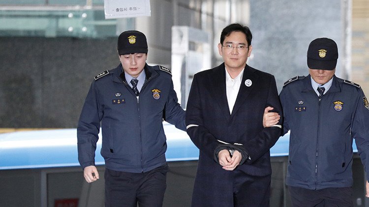 Así vive en la prisión uno de los hombres más ricos de Corea del Sur y líder 'de facto' de Samsung