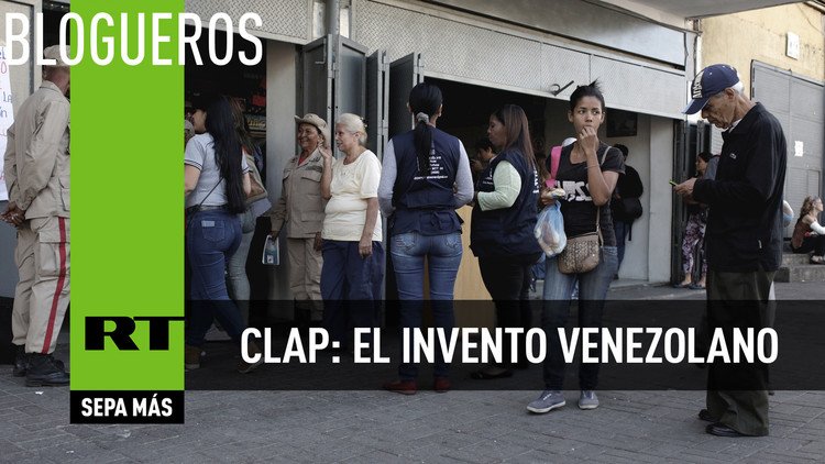 CLAP: el invento venezolano