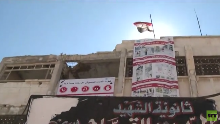 Las escuelas de Alepo eran utilizadas por los rebeldes y terroristas para estos propósitos