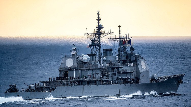 La Sexta Flota de EE.UU.: Todo sobre la fuerza naval que atacó Siria (INFOGRAFÍA)