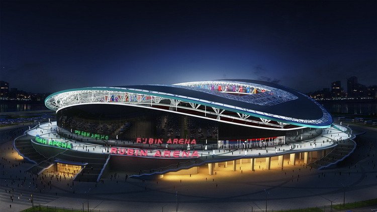Los mejores estadios de Rusia: Aquí se disputará el Mundial 2018 